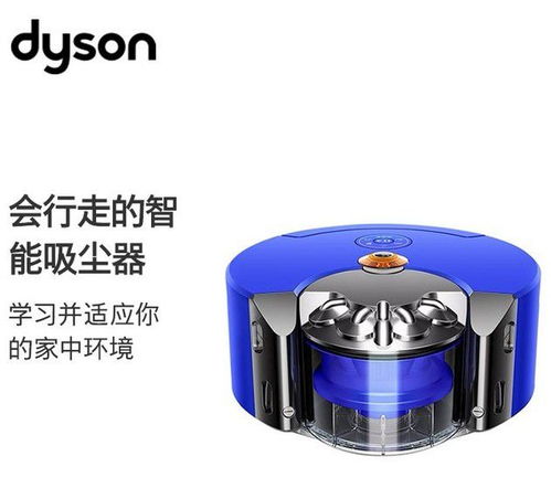 智能掃地機(jī)器人哪個(gè)牌子好？人氣品牌全面解析與選購指南